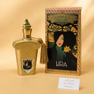 لیرا - Lira